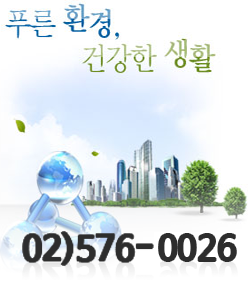 동우씨엠