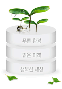 동우씨엠